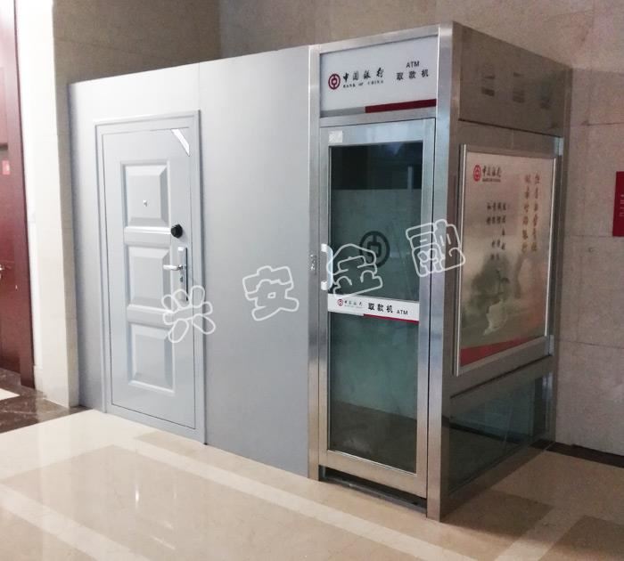 河南自助銀行金融防護一體式加鈔間